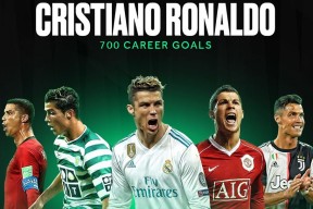 华体会网址-AC米兰险胜阿森纳，C罗补时绝平亚洲杯的简单介绍