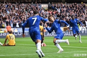 华体会app-波尔图轻取马竞，C罗扑点救主英超