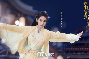 华体会app-跨界英雄，当利拉德的时间魔法降临CBA