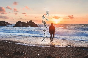 华体会app-防线艺术家与钢铁洪流，斯通斯的手术刀，如何让马德里竞技碾过摩纳哥