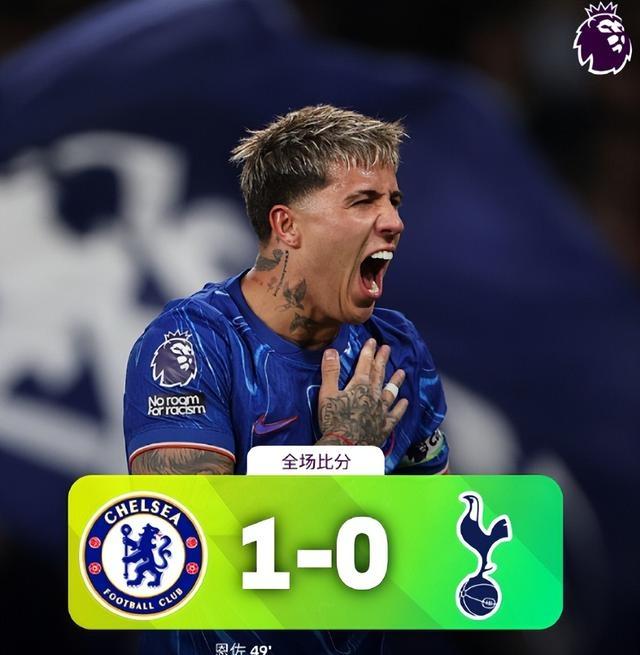 华体会体育-切尔西绝杀利物浦，孙兴慜补时绝平法甲的简单介绍  第2张