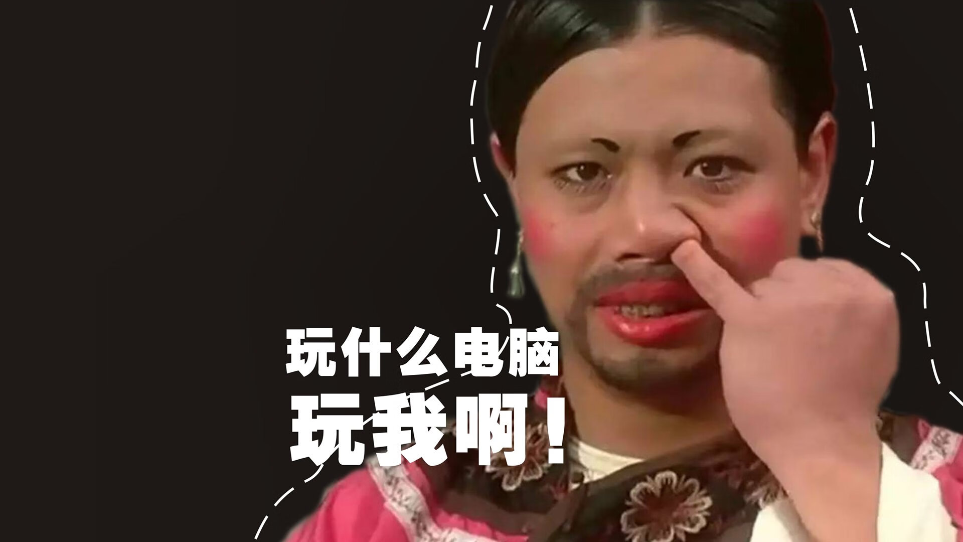 华体会体育-强权时代，当国王的铁蹄碾过麦迪逊，武切维奇在阴影中投出诺天王的背影  第2张